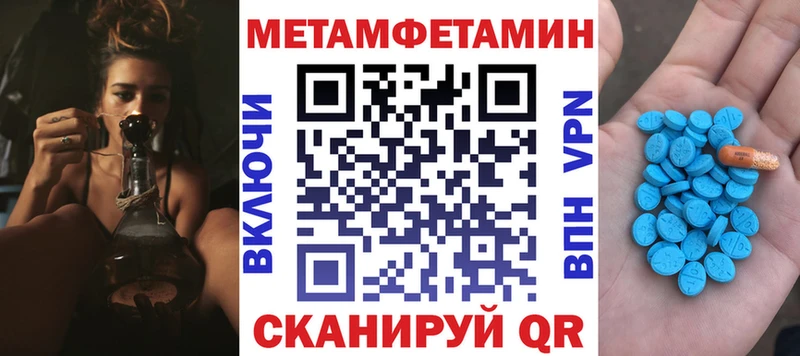 АМФ 98%  цена наркотик  кракен онион  Гаврилов Посад 