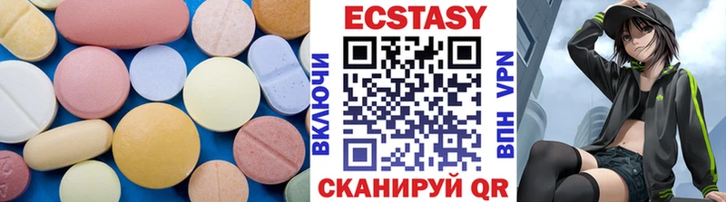 закладки  Гаврилов Посад  Ecstasy Punisher 