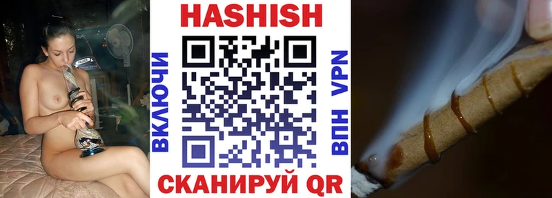 Гашиш 40% ТГК  купить наркоту  Гаврилов Посад 