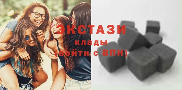 mdpv Бугульма