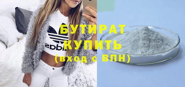 кокаин перу Верхний Тагил