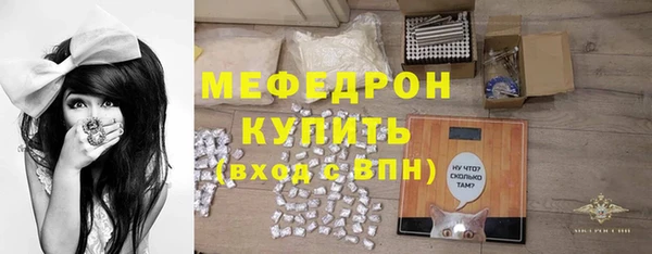скорость mdpv Верхнеуральск