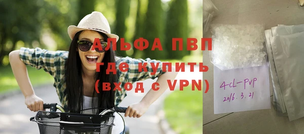 скорость mdpv Верхнеуральск