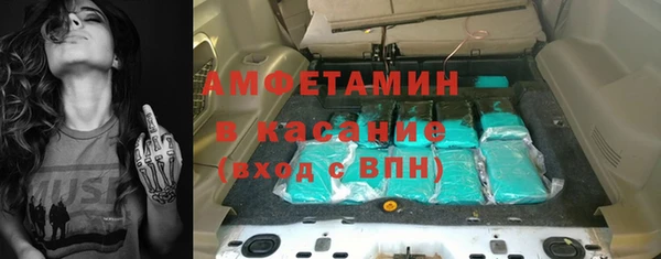 скорость mdpv Верхнеуральск