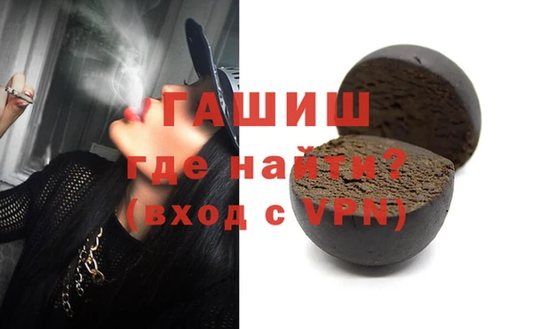 скорость mdpv Верхнеуральск