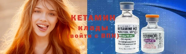 кокаин перу Верхний Тагил