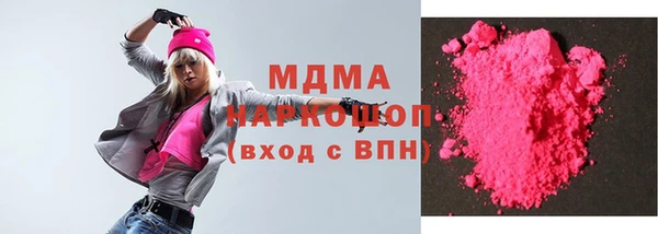 кокаин перу Верхний Тагил
