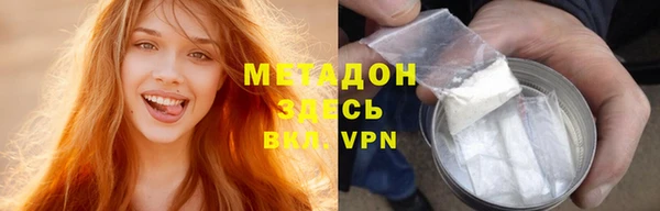 скорость mdpv Верхнеуральск