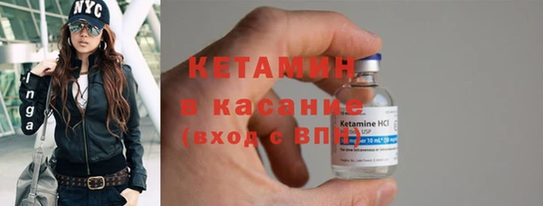 кокаин перу Верхний Тагил