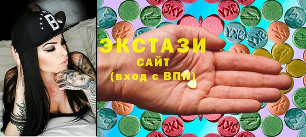 кокаин перу Верхний Тагил
