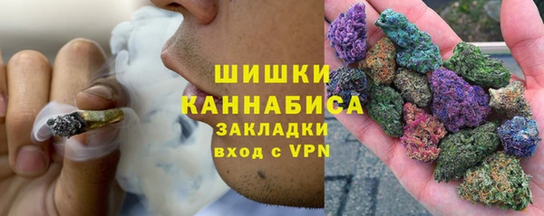 кокаин перу Верхний Тагил