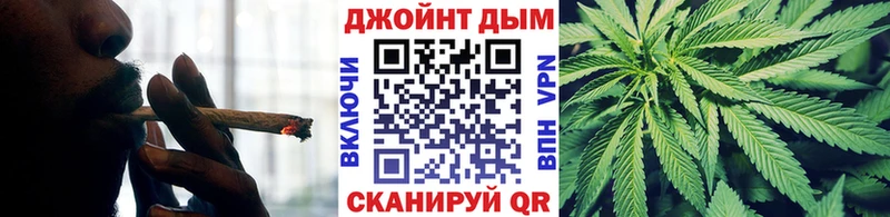 ОМГ ОМГ рабочий сайт  Гаврилов Посад  Каннабис Amnesia  что такое  